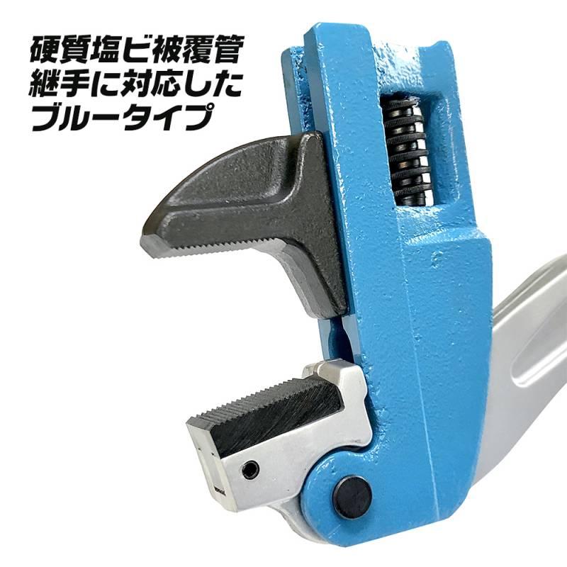 ✨ロブスター　中古　アルミパイプレンチ　900ｍｍ　被覆管・白管兼用　ハンドツール✨うるま市田場✨ ✨ロブスター 中古 アルミパイプレンチ 900mm 被覆管・白管兼用