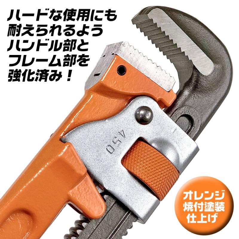 HIT ボーリング グラウトパイプレンチ 450mm たて溝付歯形採用