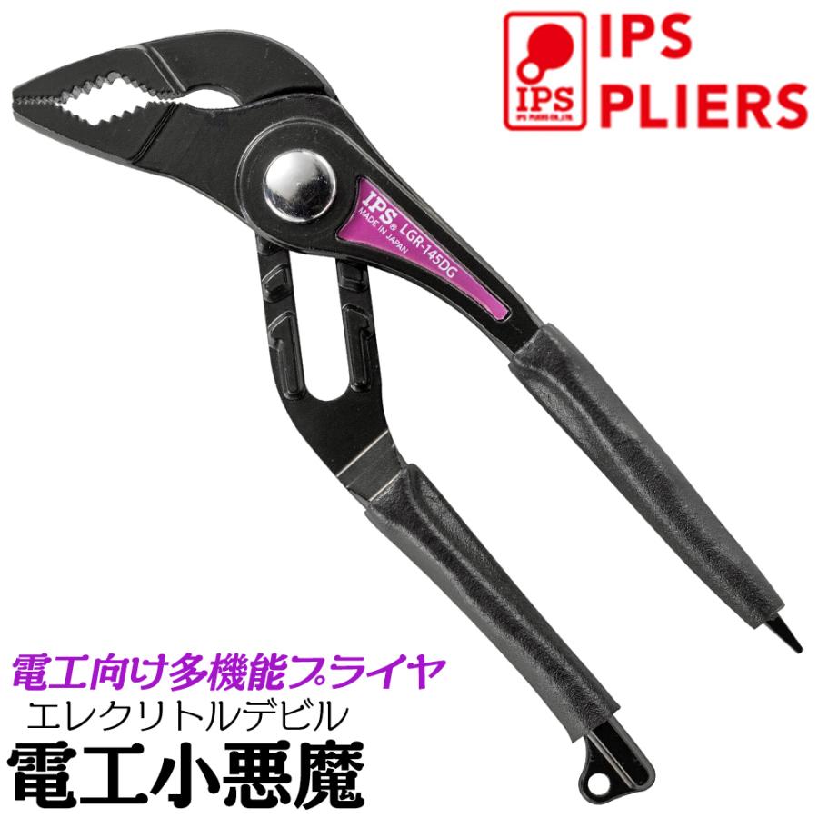 美品✳︎クールメルビーム110v 90w 器具付き5点セット file.jpg