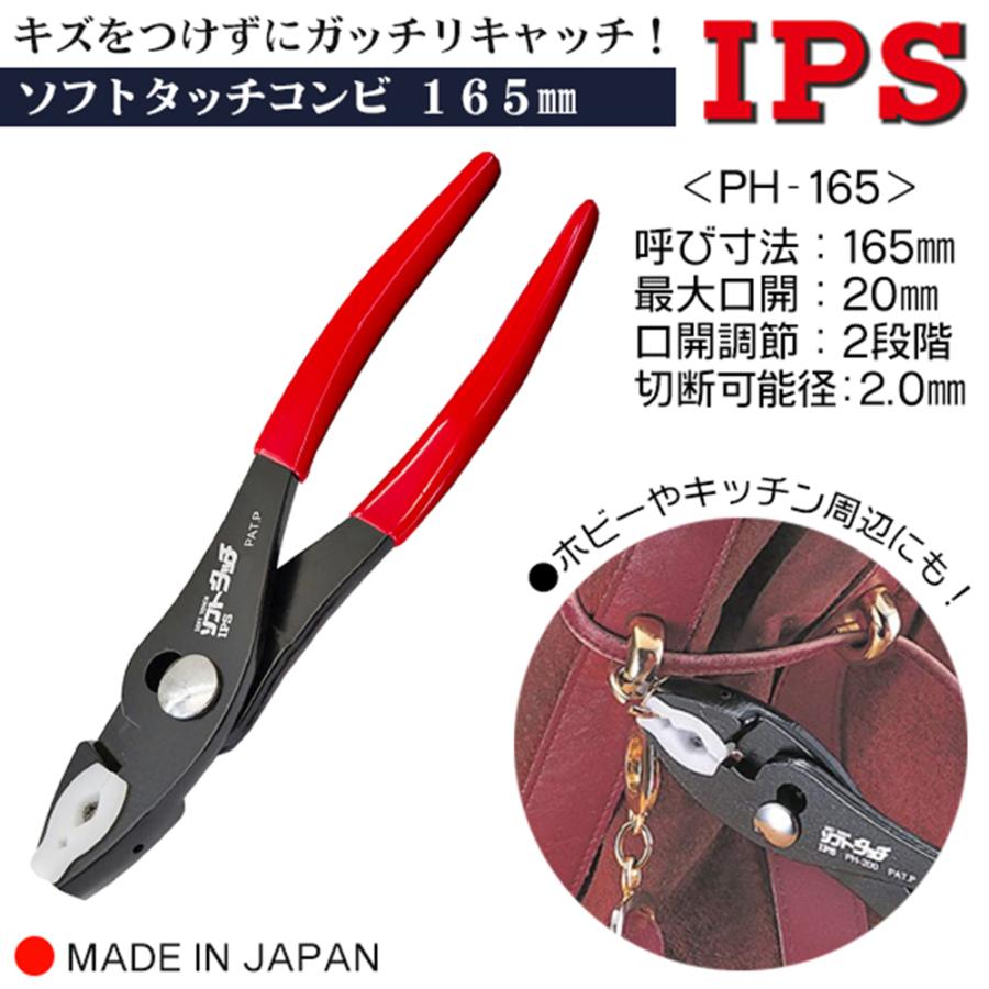 LP Aspire コンガ 2本セット　10&11インチ　純正レンチ付き LP Aspire コンガ 2本セット 10&11インチ 純正レンチ付き 未使用・希少