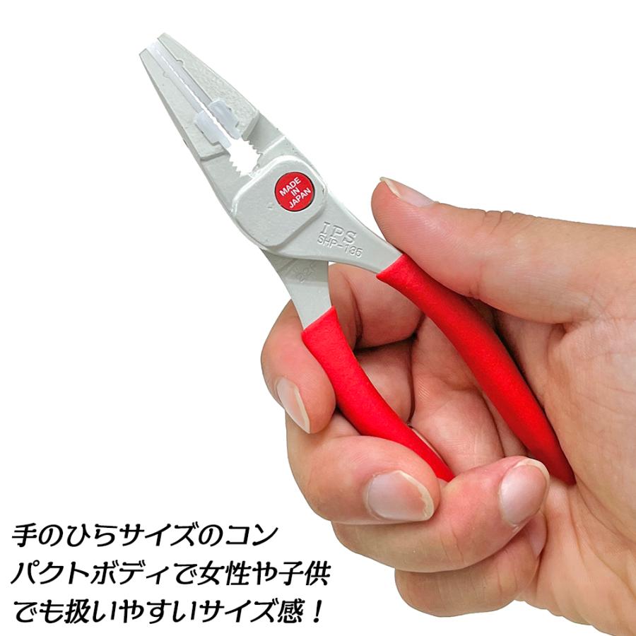 プラモデル 工具 日立建機 油圧ショベル ZAXIS 135US クラッシャー仕様機