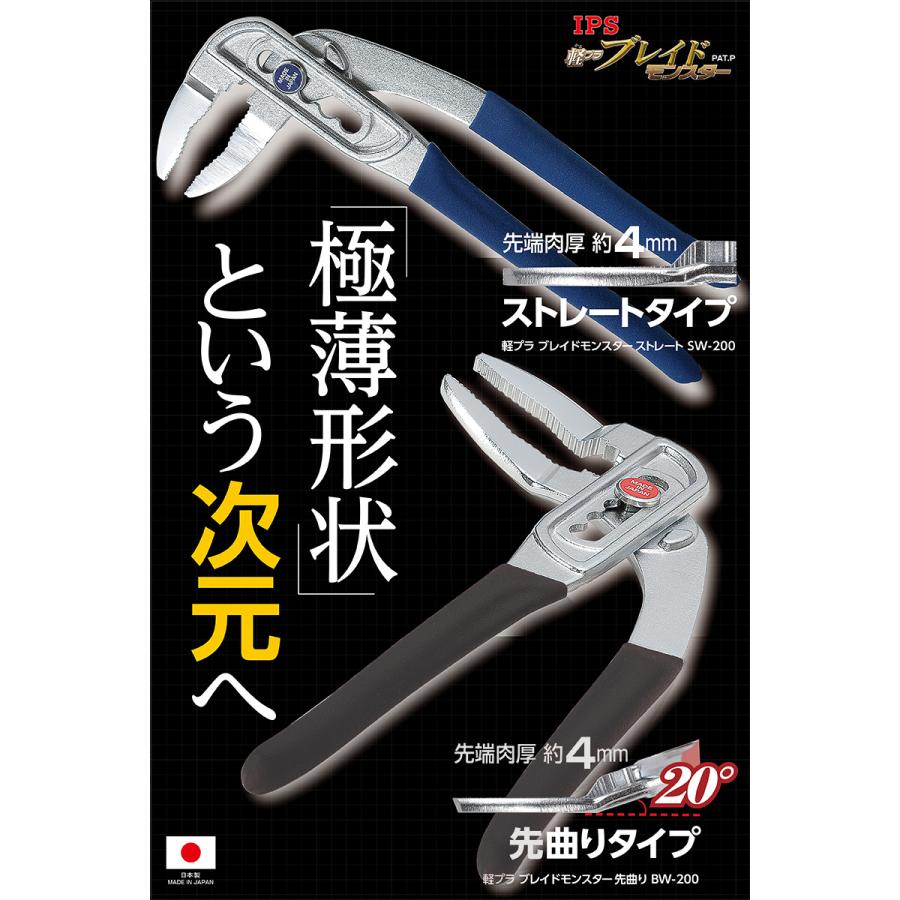 50枚セット vジャンプ プラチナガジェット ウルトラ 傷あり