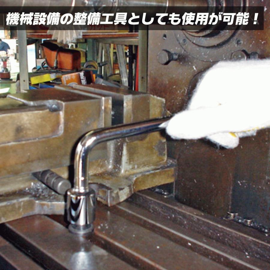 BEST TOOL KDR 総磨き仕上げ L型ボックスレンチ 19mm 先端タイヤレバー