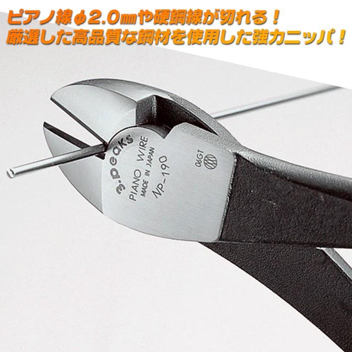 グラントイーワンズ　ニッパービスチェ　オリーブ　D70 グラントイーワンズ ニッパービスチェ オリーブ D70 - メルカリ