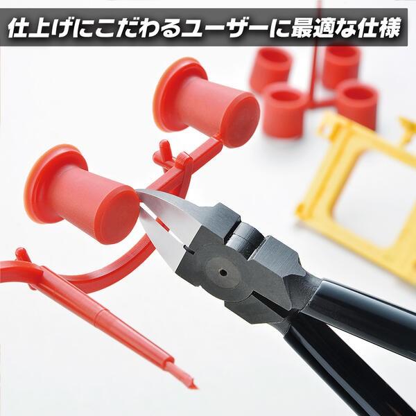 スリーピークス技研 片刃仕上げ プロ用プラスチックニッパー 150mm