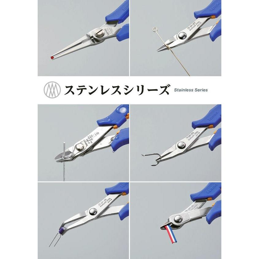 等身大　ニッパー スリーピークス技研 ロングステンレスニッパ 165mm オールステンレス製
