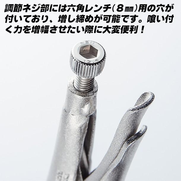 スリーピークス技研 トラスねじバイス 200mm 進化した小ネジプライヤー