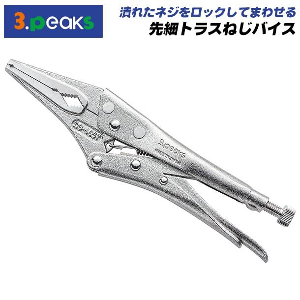 【専用】SST 計13冊セット【-12.14】 専用】SST 計13冊セット【-12.14】 専用】SST 計13冊セット【-12.14】