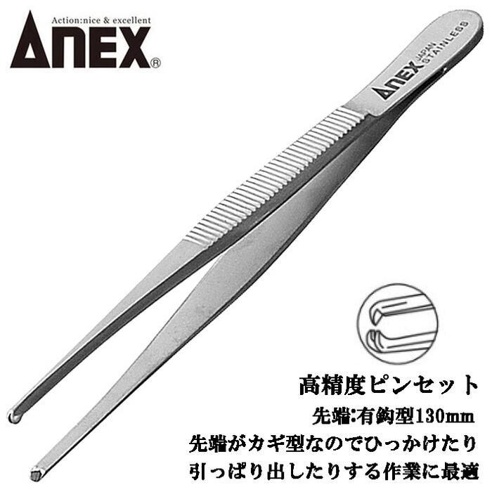 YASUKI STEEL 剃刀セット 1/4-1/2 専用ケース付き　古道具 YASUKI STEEL 剃刀セット 1/4-1/2 専用ケース付き 古道具 西洋