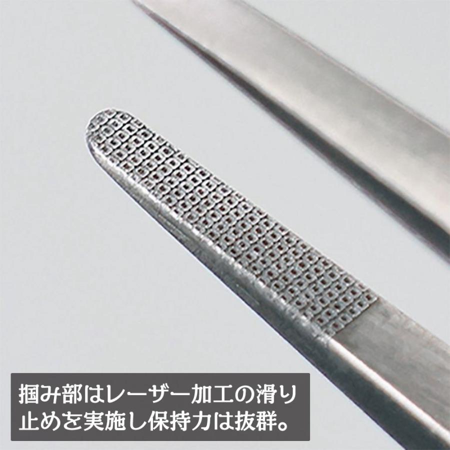 兼古製作所 ANEX はじかない ラバーグリップ付ステンレスピンセット 先