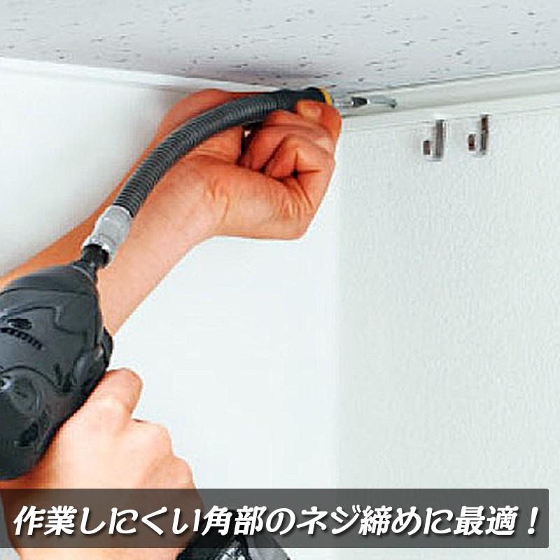 【専用出品】自作フレキシブルフィールドバー 2本 滑り止めチューブ2本付き R1/2 inx600mmフレキチューブ(SUSニップル) | 水道、ガス