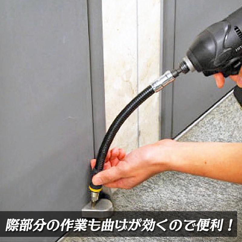 【専用出品】自作フレキシブルフィールドバー 2本 滑り止めチューブ2本付き R1/2 inx600mmフレキチューブ(SUSニップル) | 水道、ガス