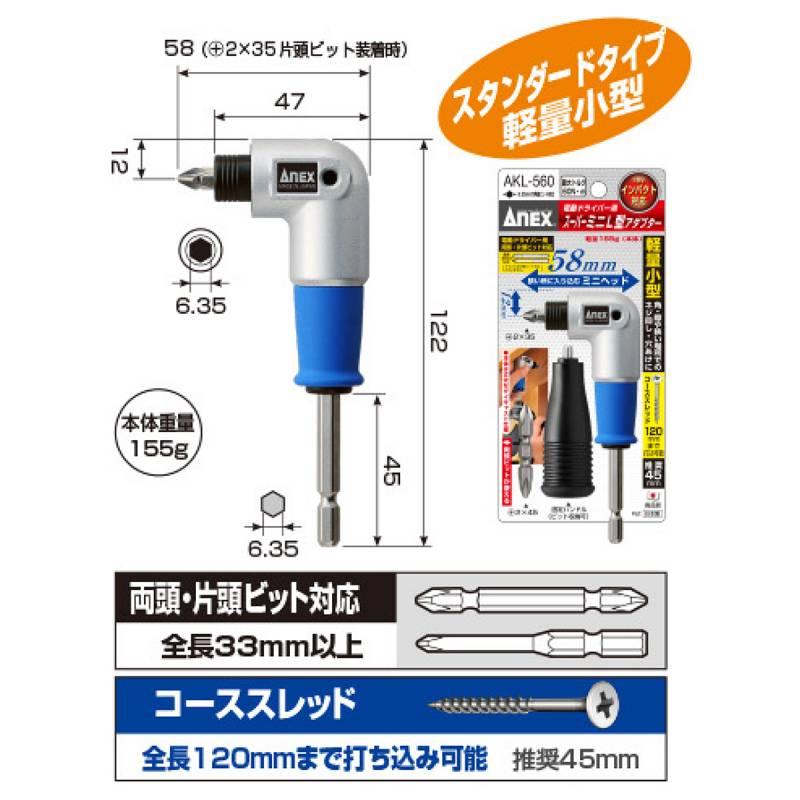【引き取り限定 愛知県】ディスクアップ　実機 ディスクアップ2 実機 引き取り限定 - メルカリ