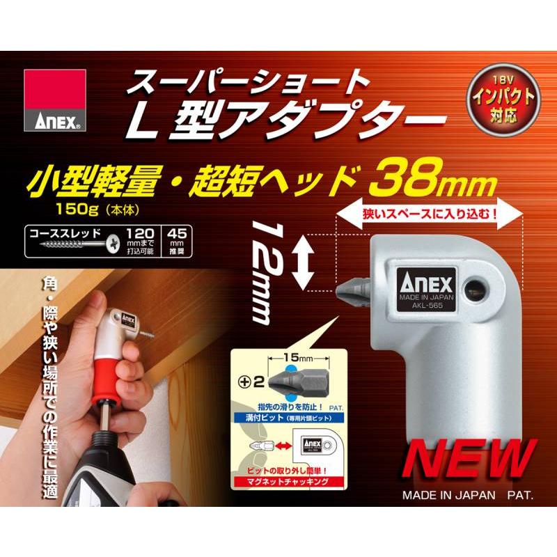 取引用 数契約まとめ売りデッキ販売 Z/X Code reunion 3 特製デッキ同梱版 (