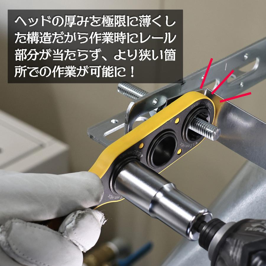 ありんこ様確認用 兼古製作所 ANEX オフセットアダプター17用変換ソケット [19mm