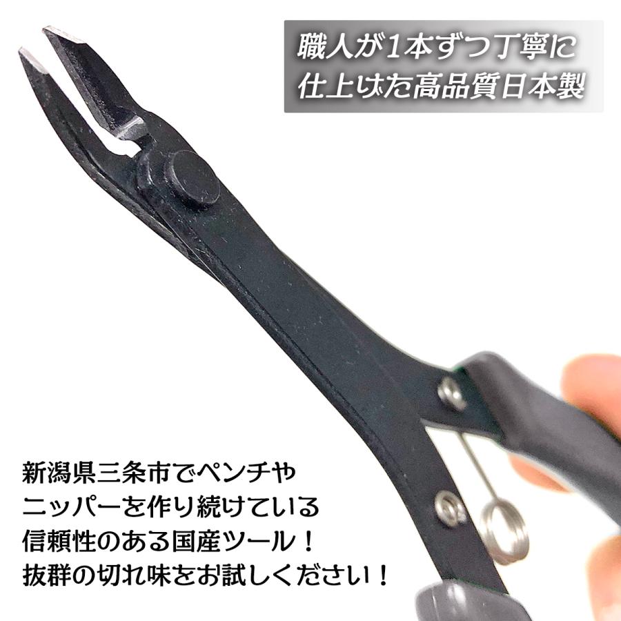 KEIBA 盆栽ニッパー 枝パッチン 160mm バネ付 盆栽用 小枝切りニッパー