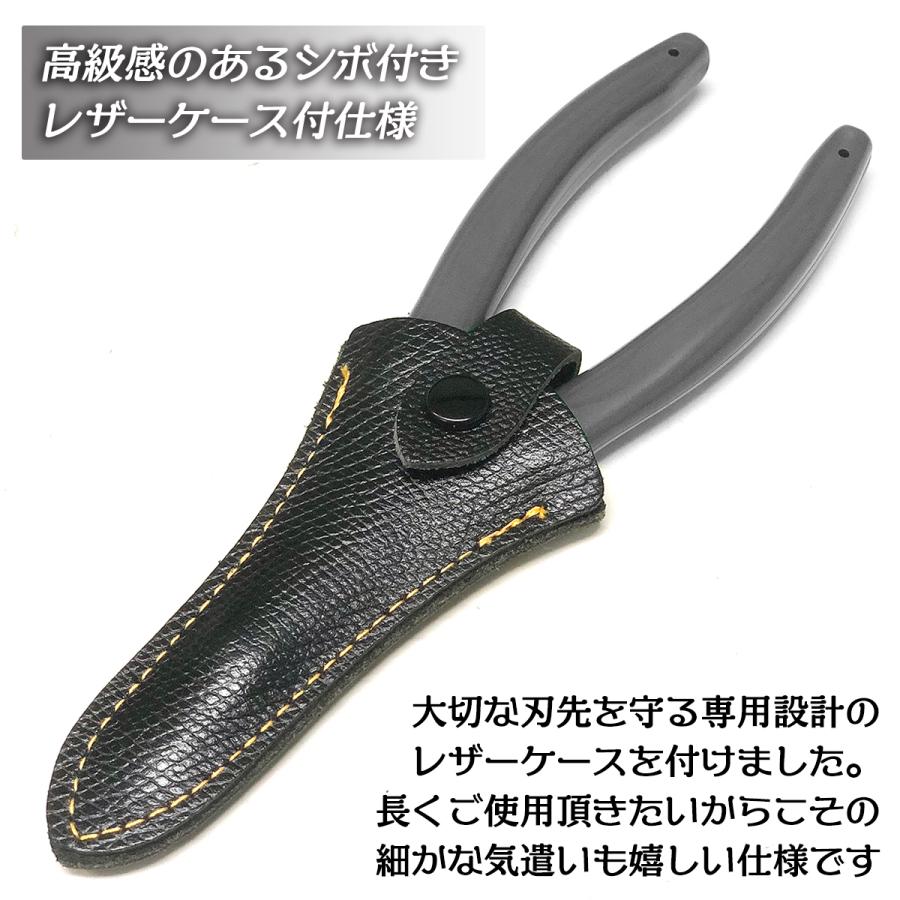 KEIBA 盆栽ニッパー 枝パッチン 160mm バネ付 盆栽用 小枝切りニッパー
