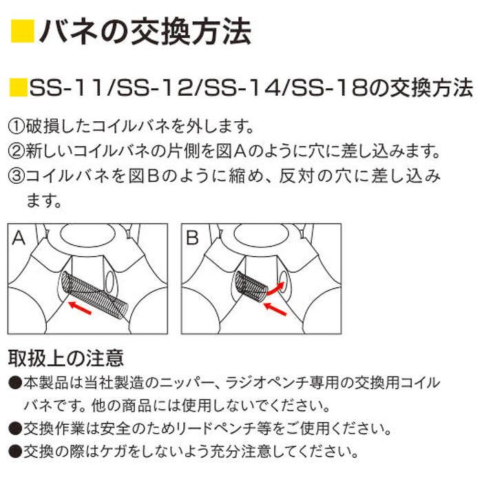 猫　ペンギン　蝶　シルバー970 ラピス　マラカイト　ブローチ他　2way 猫 ペンギン 蝶 シルバー970 ラピス マラカイト ブローチ他 2way