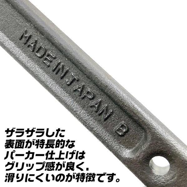 スーパーツール 両口ラチェットレンチ 19x21 パーカー仕上げ ストレートシノ 滑りにくい 安全ロープ 取り付け穴付き ラチェット ガチャ 建築 RN-1921M｜bstl｜02