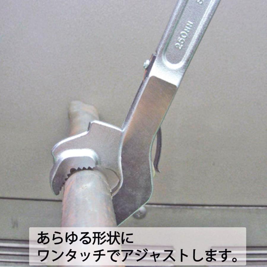TOP（トップ） トップ工業 スピードレンチ 300mm 口開き 19~43mm対応