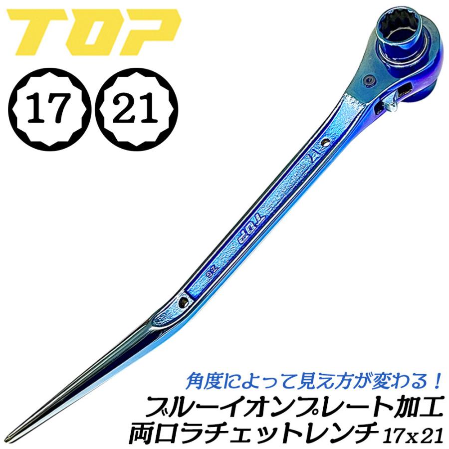☆TPT ブルーレンジ　TMスリーブ付レアシャフト17LKP 3w5w2本セット スリーブ付シャフト,ピン用スリーブ（G410以降）,フジクラ