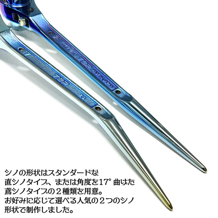 あおの 楽天市場】トップ工業 [限定] ブルーイオンプレート 両口