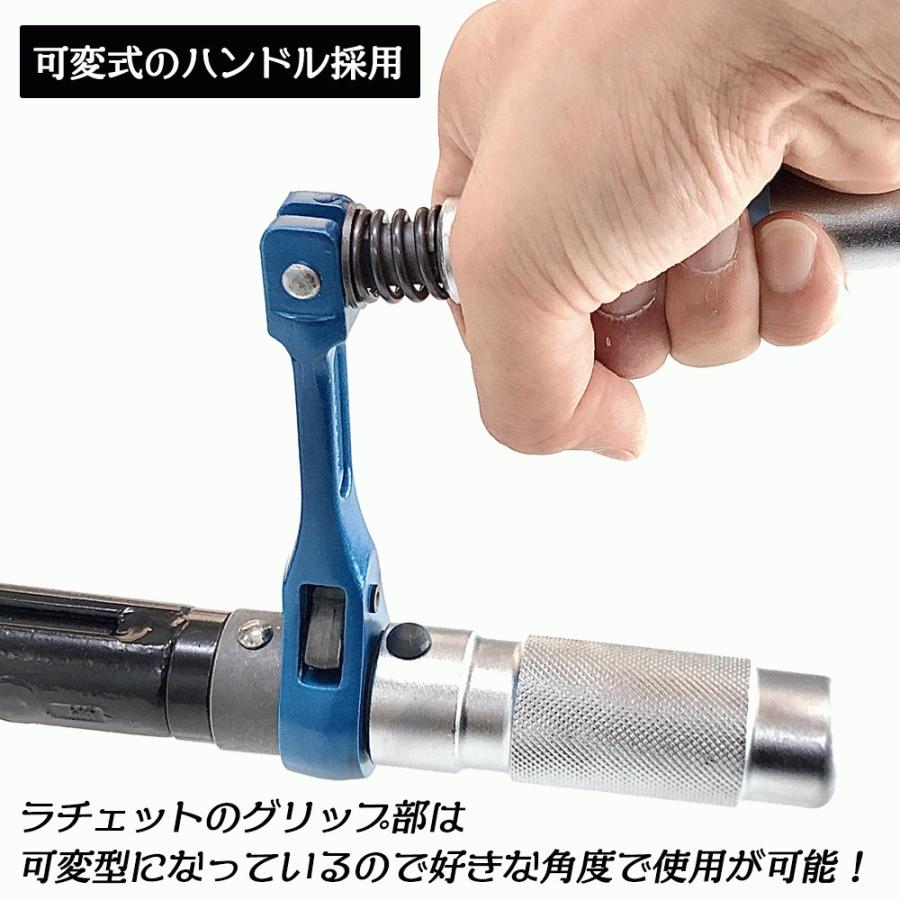 TOP（トップ） トップ工業 ラチェット式ボイド管取り外し工具 300mm