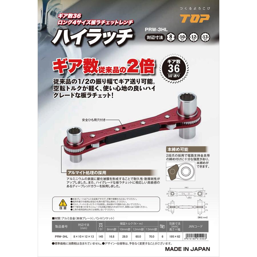半額！！工具一式 Amazon.co.jp: KTM 60ピース 3/8インチ ツールボックスセット