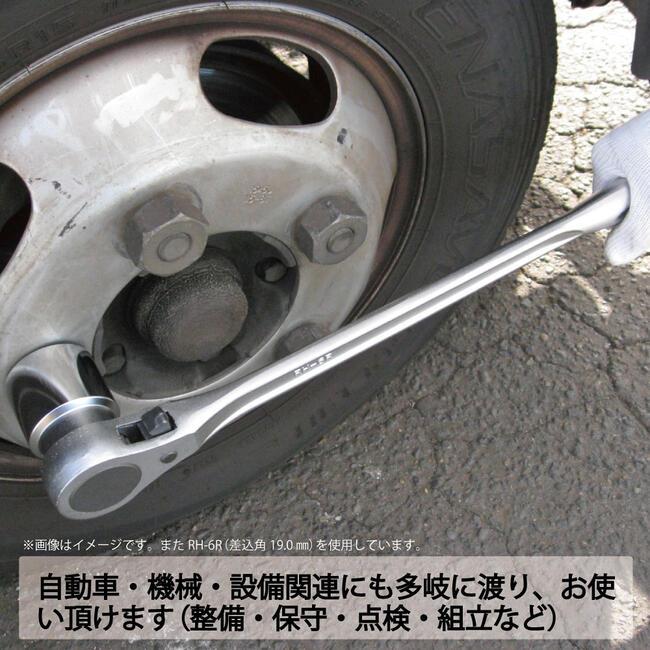 TOP(DIY) トップ工業 強力型ラチェットハンドル 凸19.0mm角 3 TOP(DIY) トップ工業 強力型ラチェットハンドル 凸19.0mm角 3
