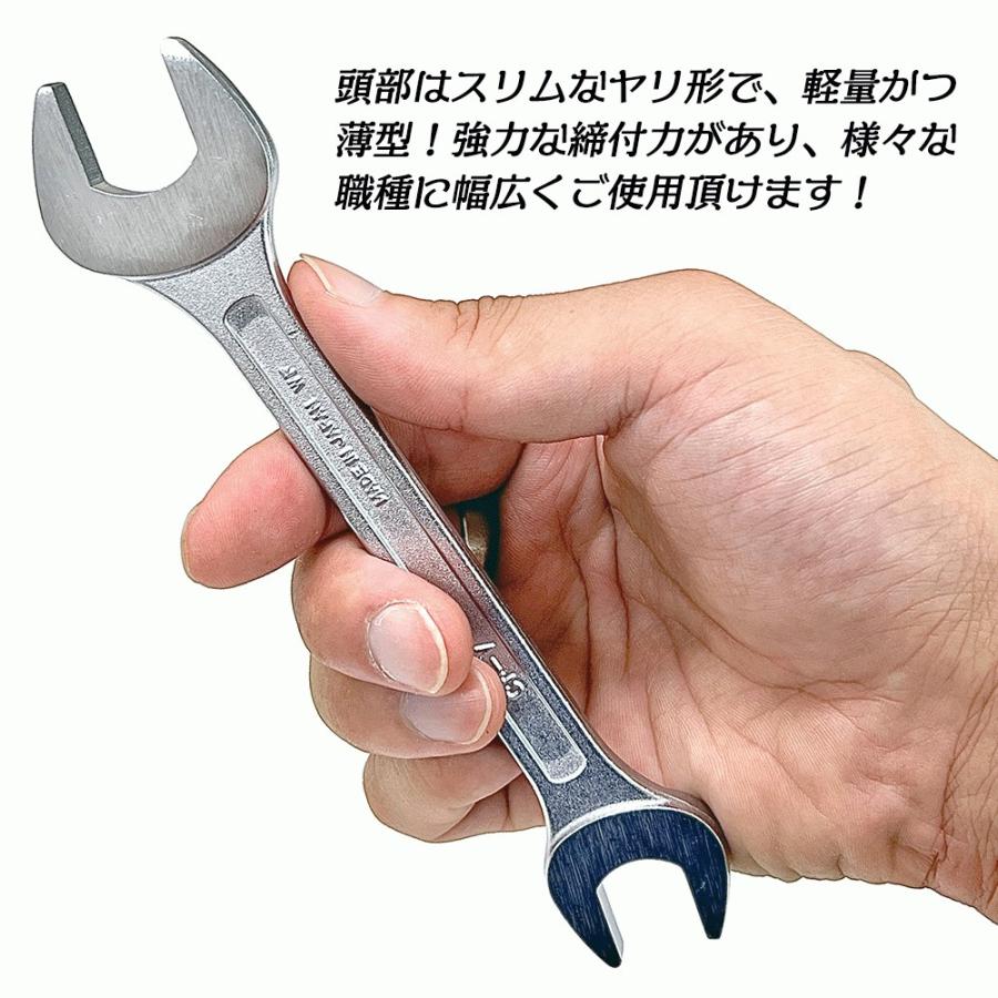 TOP(DIY) トップ工業 ヤリ形ライナースパナ 21 x 26 両口 TOP(DIY) トップ工業 ヤリ形ライナースパナ 21 x 26 両口