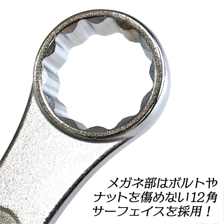 TOP（トップ） トップ工業 コンビネーションレンチ 10mm スパナ メガネ