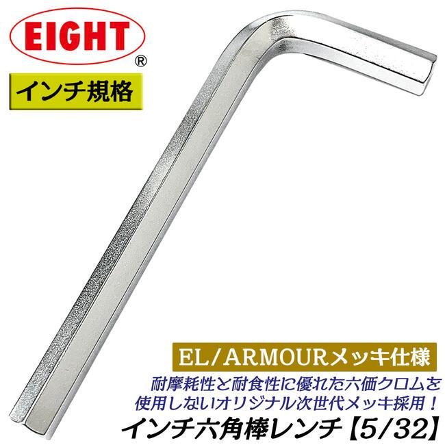 【美品】尺八 6本セット クラック無 2分割 5穴 5孔 楽天市場】クラックスケール 直尺15cmタイプ 58698 建築用 工具