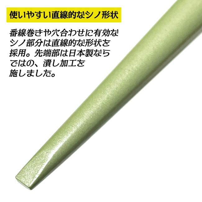 MCC MCC O型ラチェットレンチ 17X21 強力型 太グリップ仕様 直