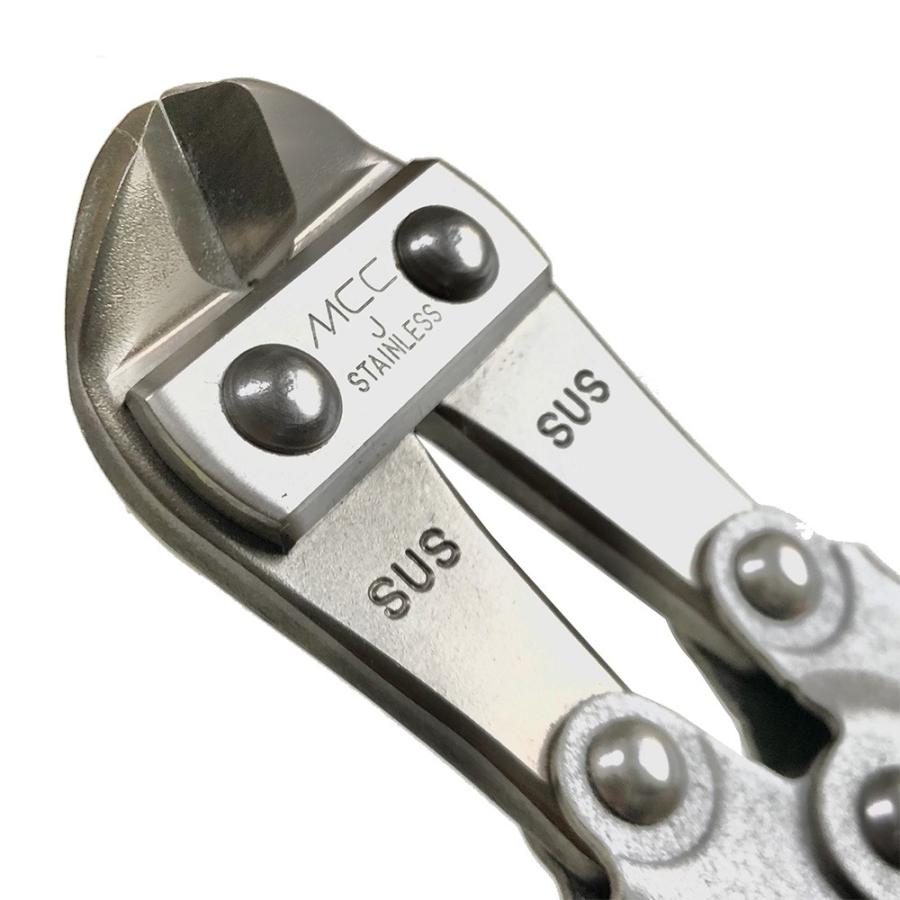 MCC ステンレス ミゼットニッパー 斜刃タイプ ステンミゼット MCC ステンレス ミゼットニッパー 斜刃タイプ ステンミゼット