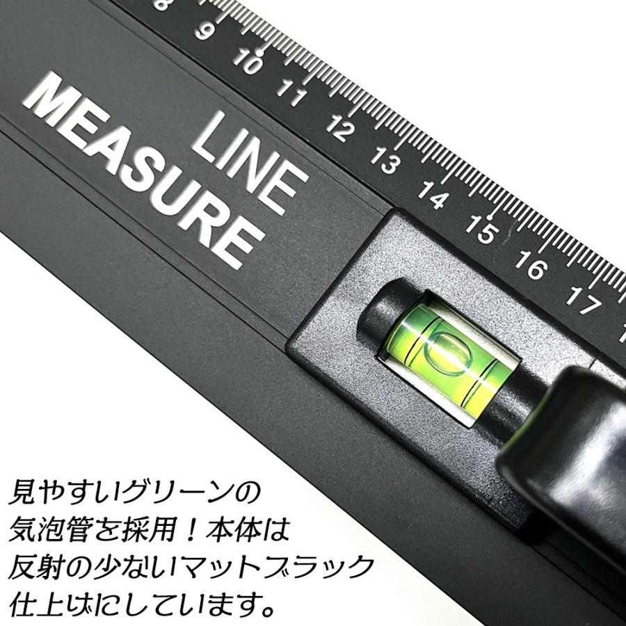 ライト精機 レベル付 アルミカッティング定規 600mm 取手付き 水平器付 