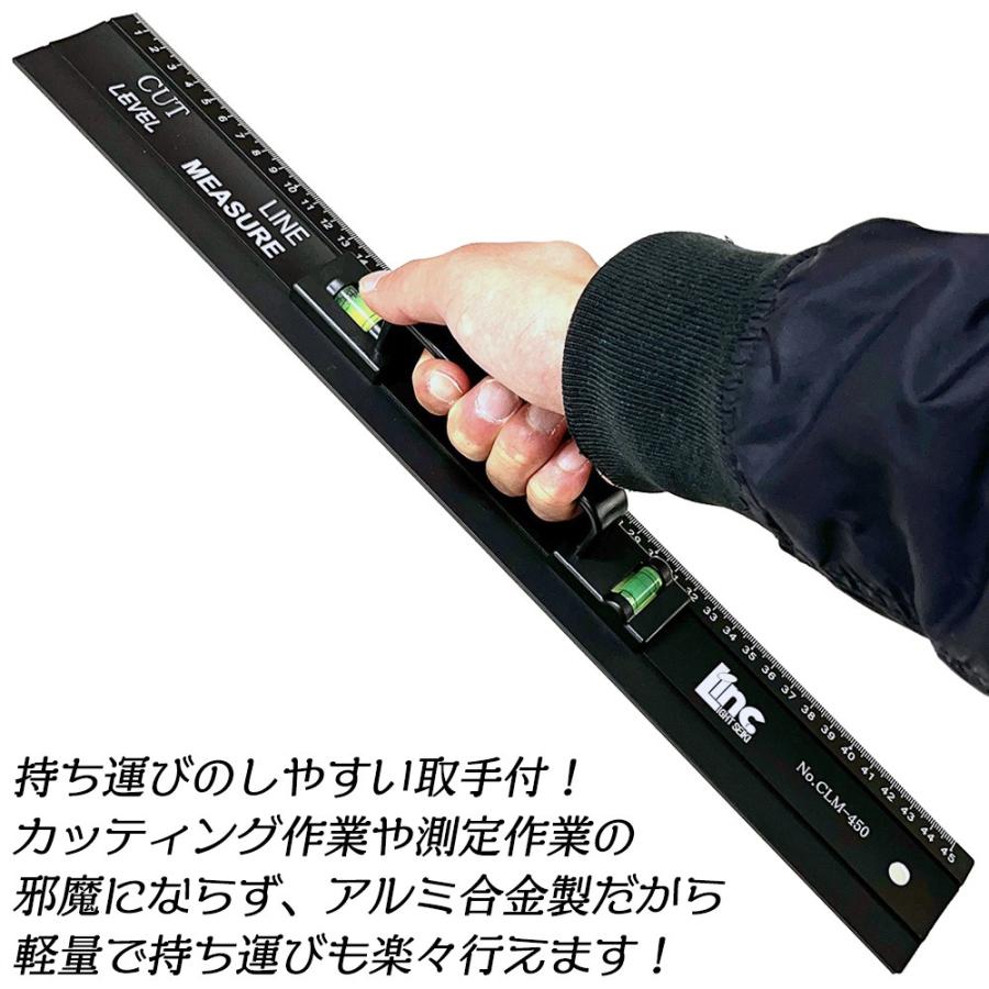 ライト精機 レベル付 アルミカッティング定規 600mm 取手付き 水平器付