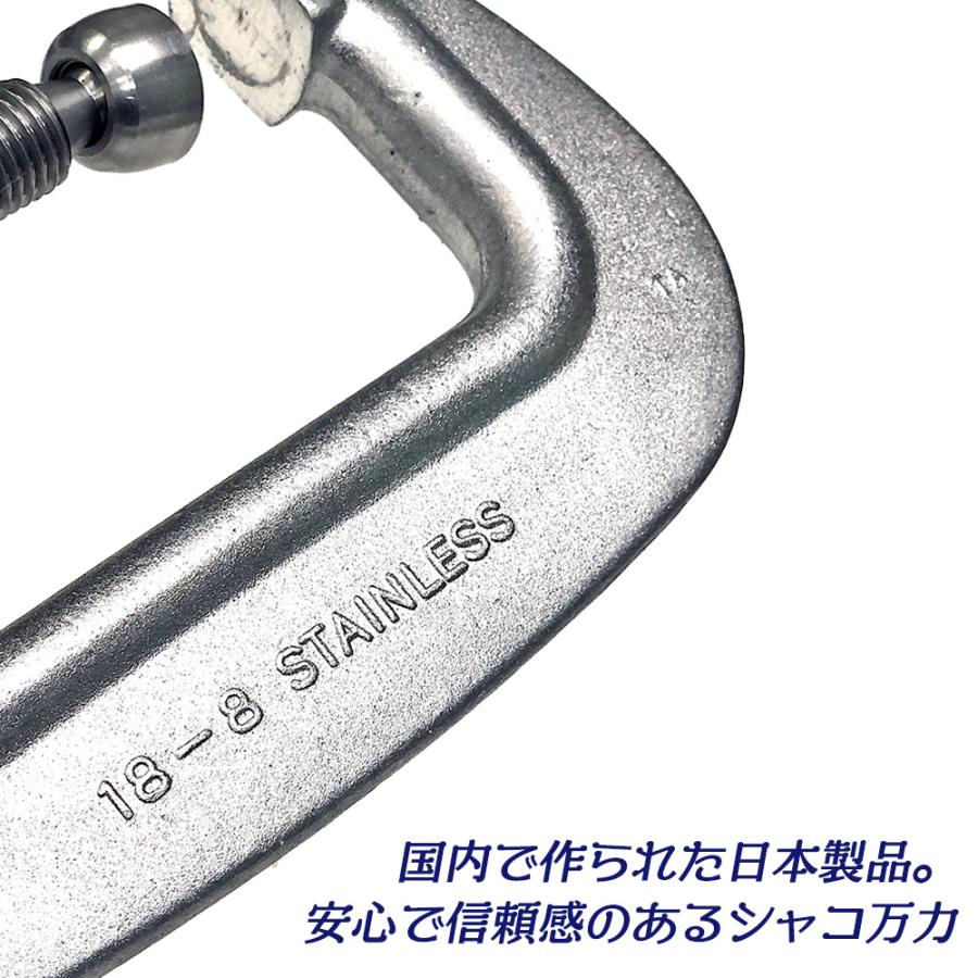 クラブ ステンレス製 B型シャコ万力 25mm 錆びにくい 高硬度 クラブ ステンレス製 B型シャコ万力 25mm 錆びにくい 高硬度