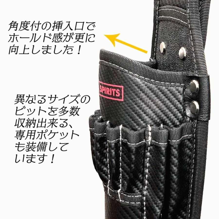 BEST TOOL PRO SPIRITS ポリエステル製 ペン型充電ドライバーケース