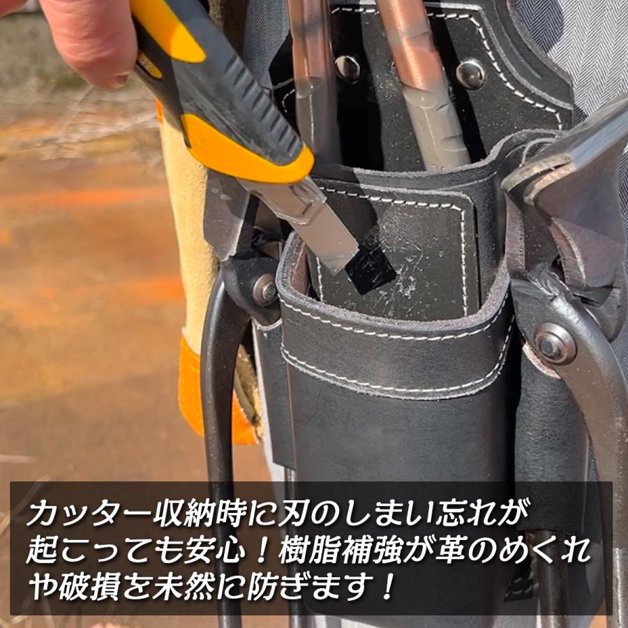 表革黒245ds.2mm加工、ハミダシ白10 切付三徳 青紙1号 黒打 墨流し 黒檀水牛柄 170mm – MUSASHI