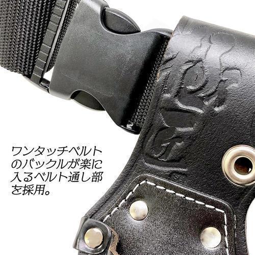 極匠 高級牛黒革 ハンマー差し 補強付き 落下防止 角度付仕様 丁 極匠 高級牛黒革 ハンマー差し 補強付き 落下防止 角度付仕様 丁