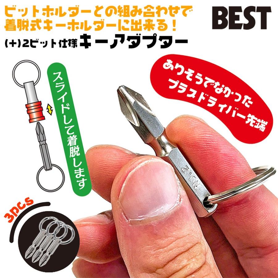 ポピラ２　e・karaセット HDS715 変換アダプター付き Amazon | Kaito Denshi(海渡電子) ACアダプター【PSE適合品】12V