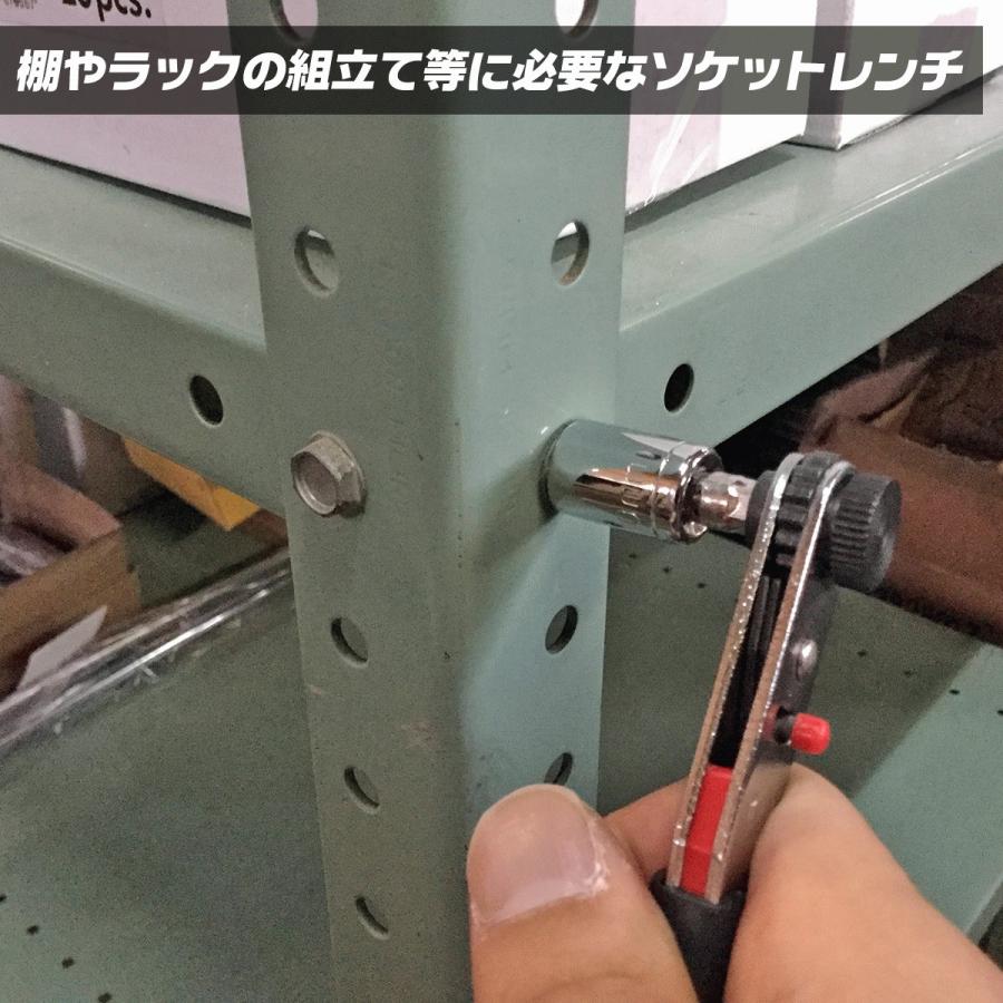 BEST TOOL ベストツール ビルドセット コンパクトラチェット BEST TOOL ベストツール ビルドセット コンパクトラチェット