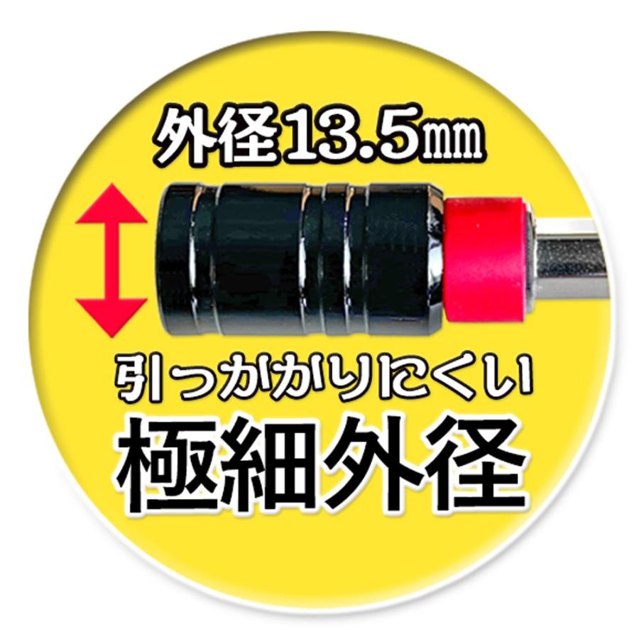 BEST TOOL KOSEI ロック式パワーエクステンションバー 300mm BEST TOOL KOSEI ロック式パワーエクステンションバー 300mm