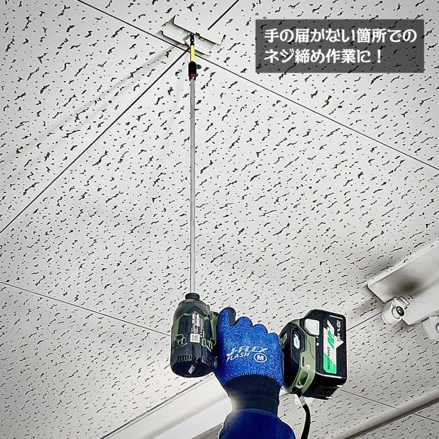 BEST TOOL KOSEI ロック式パワーエクステンションバー 300mm BEST TOOL KOSEI ロック式パワーエクステンションバー 300mm