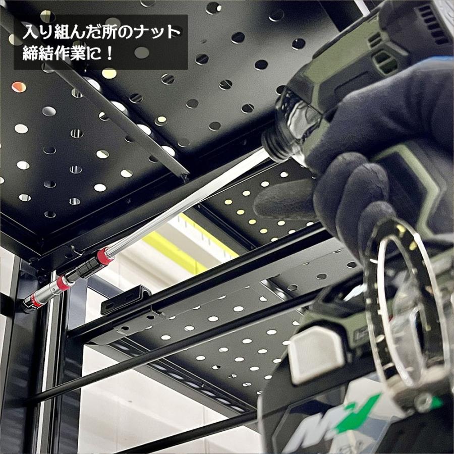 BEST TOOL KOSEI ロック式パワーエクステンションバー 300mm BEST TOOL KOSEI ロック式パワーエクステンションバー 300mm