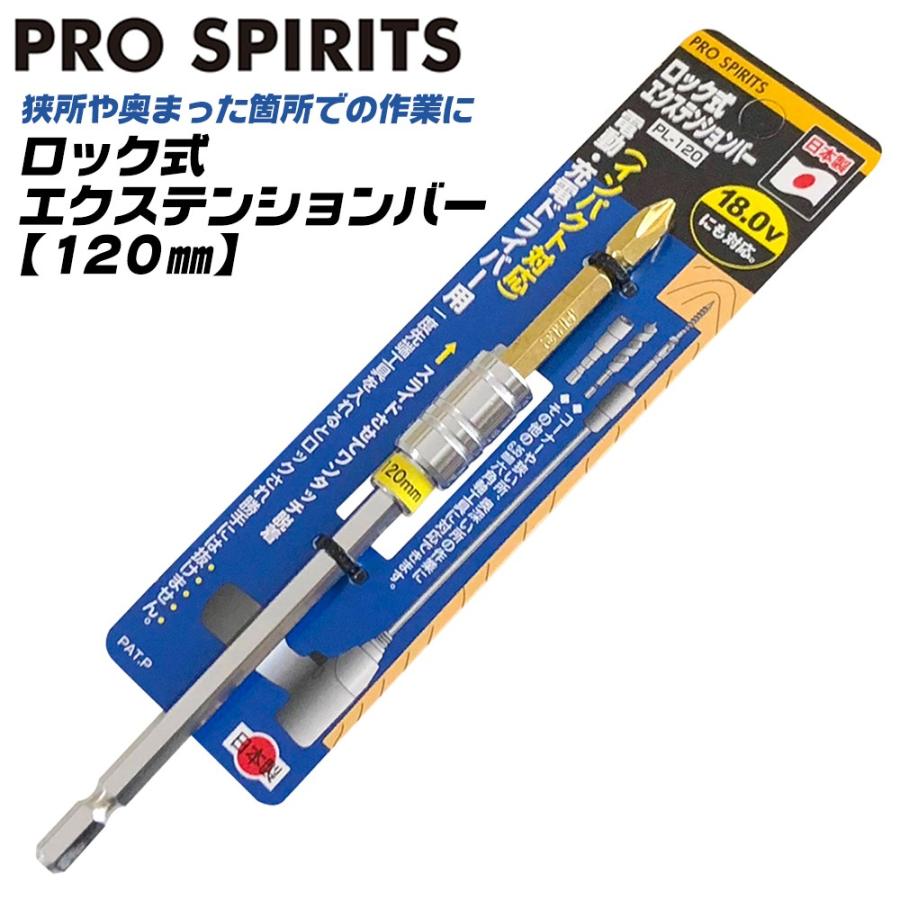 【初期ロット 1回使用】 brunt first timeブラック 専用ゴム紐付 初期ロット 1回使用】 brunt first timeブラック 専用ゴム紐付