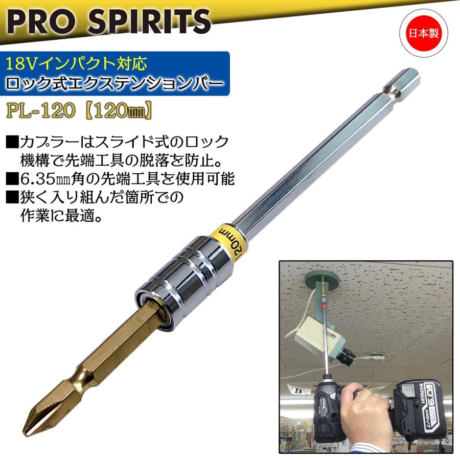 【初期ロット 1回使用】 brunt first timeブラック 専用ゴム紐付 初期ロット 1回使用】 brunt first timeブラック 専用ゴム紐付