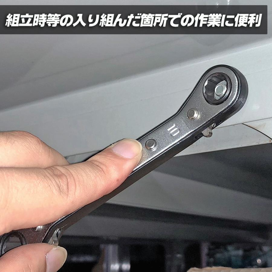 BEST TOOL SBS 3pcs 板ラチェットレンチセット 8x10 11x13 12x14 BEST TOOL SBS 3pcs 板ラチェットレンチセット 8x10 11x13 12x14