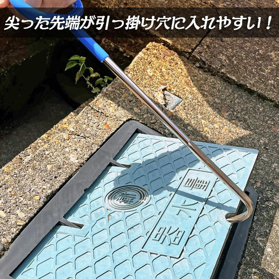 BEST TOOL ベストツール もちあげさん 2本セット マンホール
