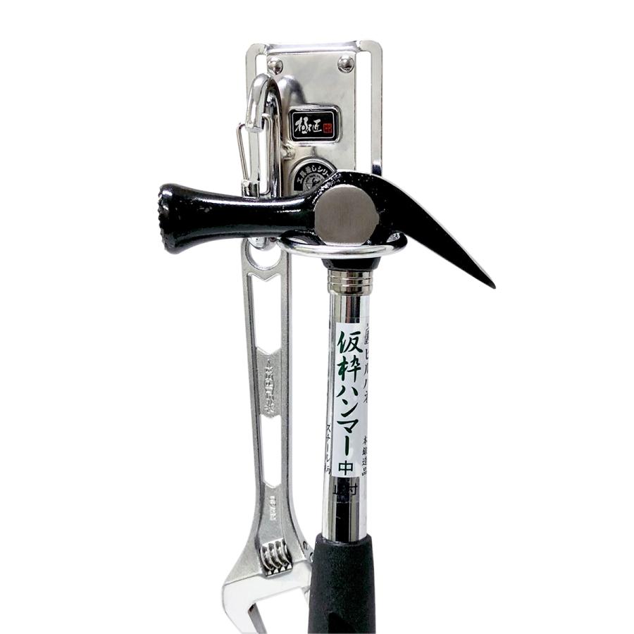 極匠 カラビナ リングタイプ スチール工具差し 落下防止コード用穴付